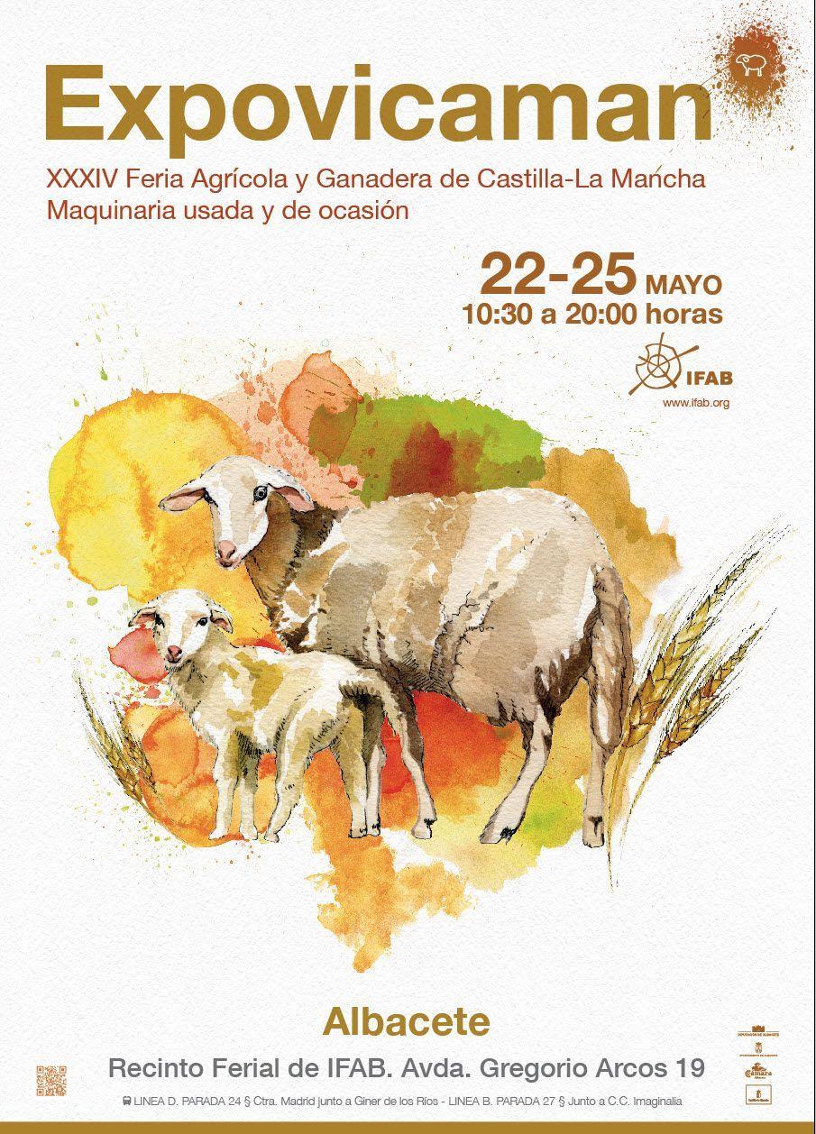 Expovicaman 2014