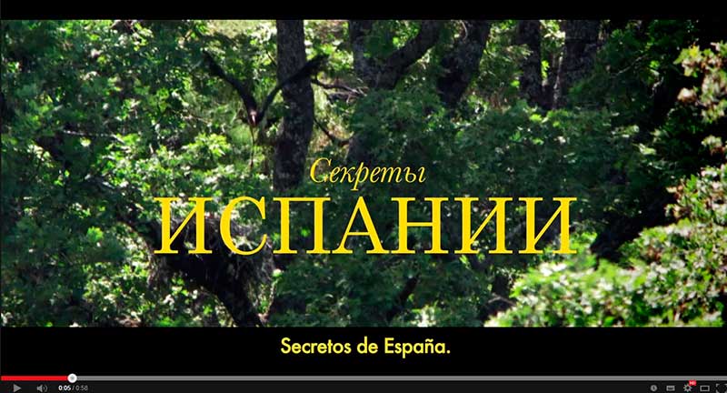 Empresarios rusos y chinos llegan a España para rentabilizar los beneficios de la Red Natura 2000