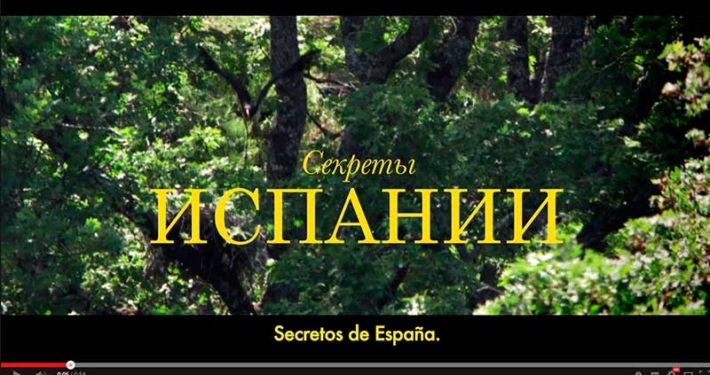 Empresarios rusos y chinos llegan a España para rentabilizar los beneficios de la Red Natura 2000